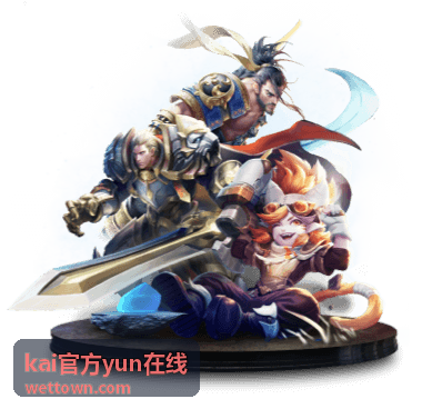 kai官方yun在线官方信息栏目的公告与版本记录条目示意